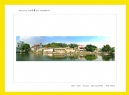 《寻找历史足迹，品味司前文化》摄影展作品欣赏(49)_在线影展的作品